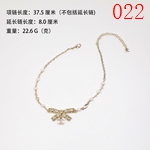 激安シャネルアクセサリーコピー